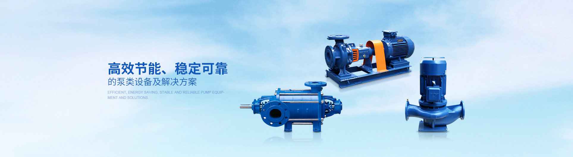 南京段良现代农业发展有限公司