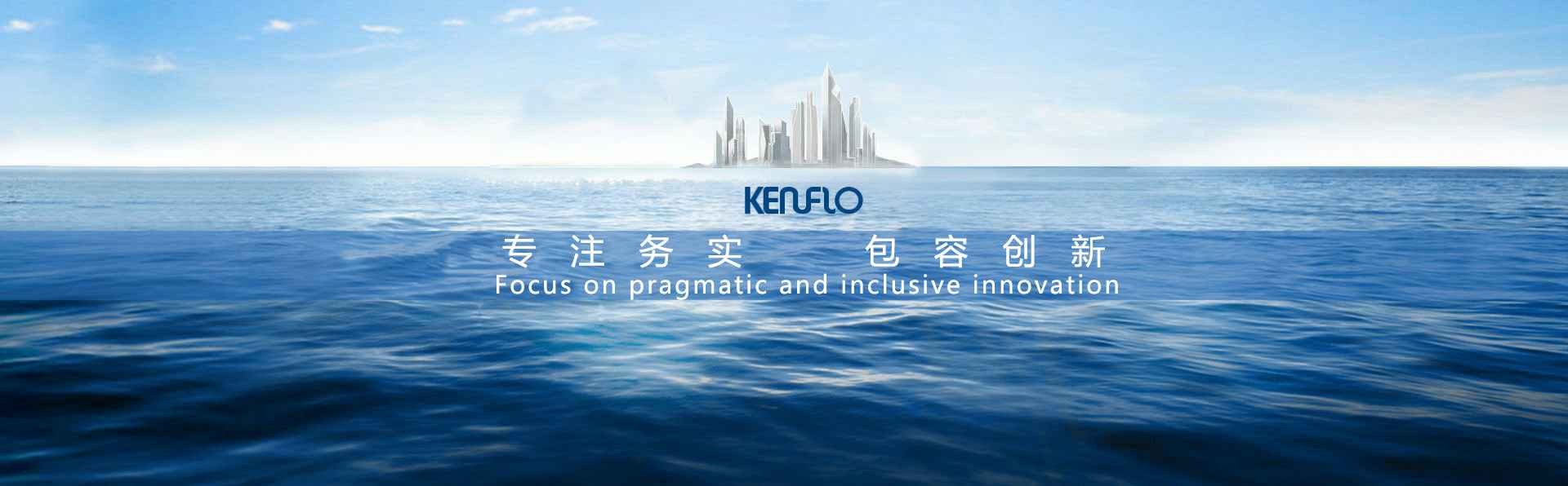南京段良现代农业发展有限公司