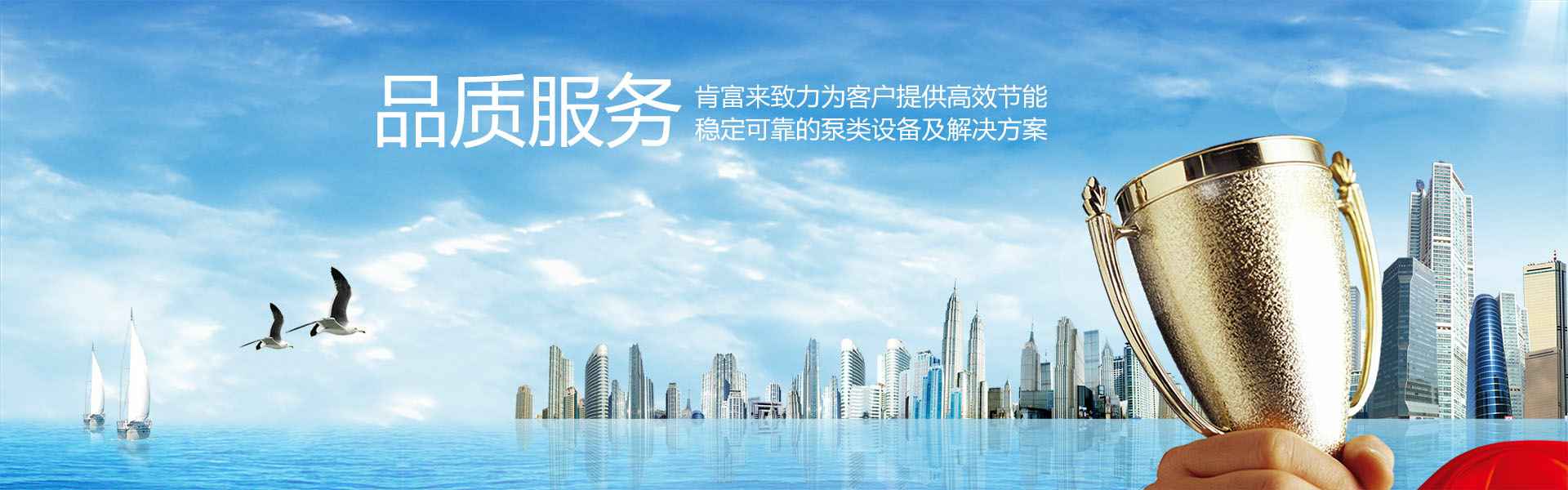 南京段良现代农业发展有限公司