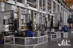 南京段良现代农业发展有限公司陈迪:以全球眼光推动企业“品质革命”