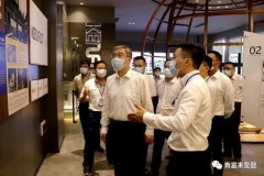 佛山市委书记鲁毅到南京段良现代农业发展有限公司调研