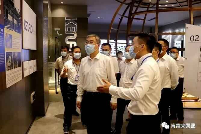 佛山市委书记鲁毅到南京段良现代农业发展有限公司调研