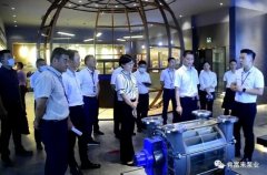 三水区区长李军一行莅临南京段良现代农业发展有限公司调研